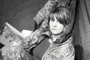 Ликвидирована снайперша ВСУ Васильченко — одна из героинь фильма об «украинских амазонках»