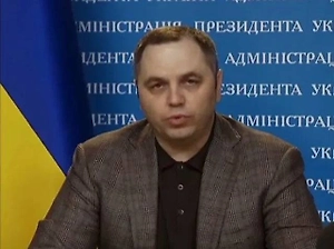 Раскрыта личность задержанного за убийство экс-советника Януковича Портнова