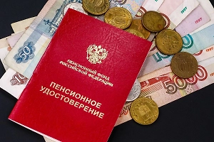 Весной сделают прибавку к пенсии. Кому повысят выплаты и на сколько