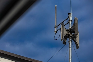 В Свердловской области ввели упреждающий режим из-за угрозы атаки БПЛА