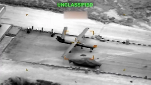 Центральное командование США опубликовало кадры ударов по Ирану