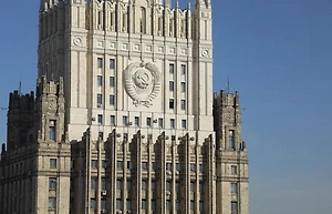 МИД РФ поблагодарил ОАЭ за стремление содействовать урегулированию на Украине