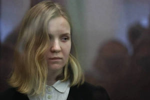 В СПЧ заявили, что помилование террористки Треповой* практически невозможно