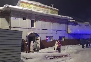 Администратор «‎сауны смерти» в Кузбассе не признала вину в гибели 5 подростков