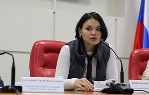 Ксения Шойгу назначена главой Фонда развития центра «Долина Менделеева»