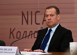 Медведев допустил, что Украина продолжит своё существование «в каком-то виде»