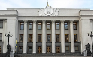 Нардеп Южанина: На Украине тайно разрабатывают закон о выборах президента