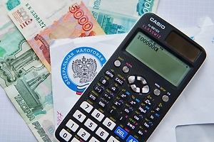 ФНС собрала 9 млрд рублей налогов с 60 тысяч «безработных» москвичей