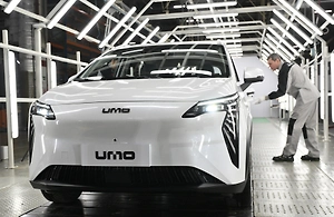 На заводе «Москвич» запустили производство электрокаров Umo