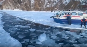 МЧС опубликовало видео с места трагедии на Байкале, где утонула «буханка» с туристами