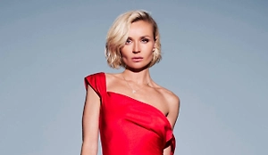 Стало известно о многомиллионной задолженности Полины Гагариной перед ФНС