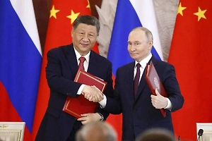 Реакция Путина на приглашение в Китай оказалась неожиданной, пишут СМИ