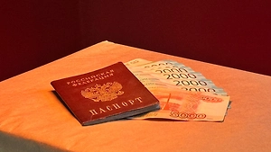 В МВД напомнили, какой штраф грозит за несвоевременную замену паспорта