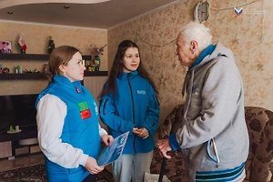 «Волонтёры Победы» поздравили ветеранов ВОВ и бойцов СВО с Днём защитника Отечества