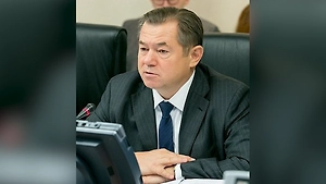 Глазьев заявил, что русофобия приведёт к краху Европы
