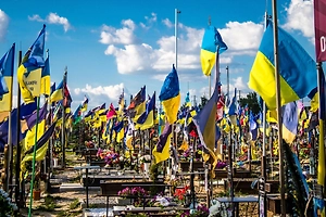 Назван «тихий» регион Украины, лидирующий по потерям в рядах ВСУ