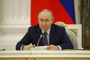 ВВП России вырос на 1% в 2025 году, заявил Путин