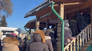 В Прокопьевске простились с последним подростком, погибшим в сауне