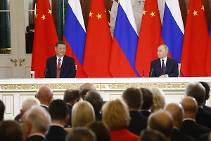 Путин назвал образцовым партнёрство России и Китая