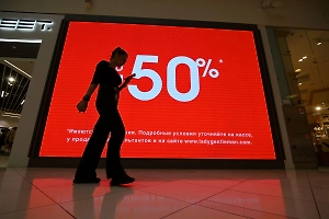 Не повод для отказа: Life.ru выяснил, как заставить магазин принять назад уценённый товар