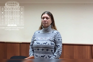 Хотела показать крутость: Москвичка получила срок за угрозу сжечь Ленина и взорвать Красную площадь
