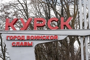 Правительство выделило почти 1,3 млрд рублей на жильё для пострадавших курян