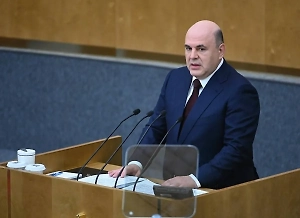 Мишустин прибыл в Бразилию для проведения комиссии высокого уровня по сотрудничеству