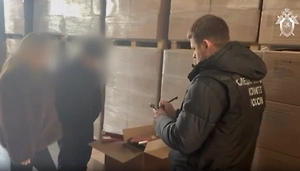 ФСБ обнаружила на Кубани склад контрафактного табака на 1 млрд рублей