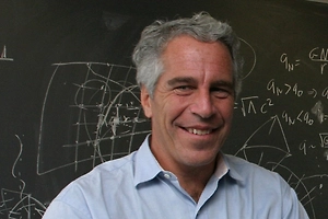  Аналитик связал падение биткоина с публикацией документов по делу Эпштейна