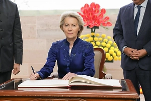 Фон дер Ляйен: В 20-й пакет санкций ЕС против РФ включат танкеры, банки и редкозёмы