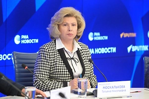 Москалькова заявила о пытках и гибели российских военнопленных на Украине