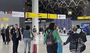 План «Ковёр» объявили в аэропорту Геленджика