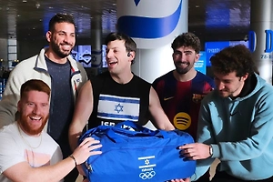 Израильскую сборную по бобслею ограбили перед ОИ-2026 в Италии
