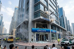Беспилотники атаковали отделения Citibank в Дубае и Манаме