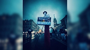 «Непредсказуемый предсказатель» с Невского проспекта найден мёртвым