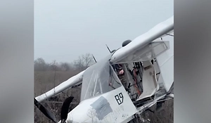 Метатель бомб: На видео сняли сбитый самолёт ВСУ с загадочными отметками