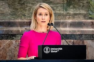 Каллас сделала истеричное заявление о соперничестве Израиля и Украины за оружие