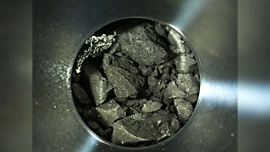 На астероиде Рюгу обнаружены ключевые «кирпичики жизни»