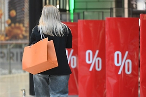 Рост розничных магазинов в России замедлился до минимальных темпов с 2018 года