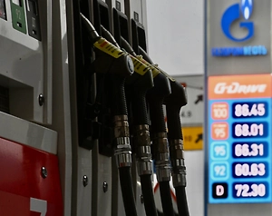 Что происходит с бензином: в ФАС сделали заявление о ценах на АЗС