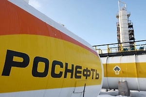 Британия сняла санкции на транспортировку казахстанского сырья компанией «Роснефть»