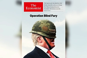 The Economist «ослепил» Трампа на обложке в насмешку над операцией в Иране