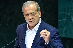 Пезешкиан призвал Иран к сплочённости и пообещал разгромить США и Израиль