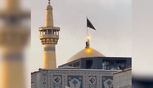 Символ скорби и возмездия: Над мечетью в родном городе Хаменеи поднят чёрный флаг траура