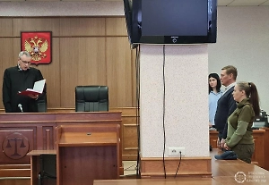 Прокуратура обжаловала оправдание екатеринбурженки в деле об убийстве 3-летнего сына