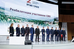 Более 80 назначений за 2 года: Как выпускники программы «Время героев» становятся новой управленческой элитой РФ