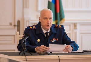 Бастрыкин поздравил НАК с 20-летием и отметил вклад в борьбу с терроризмом