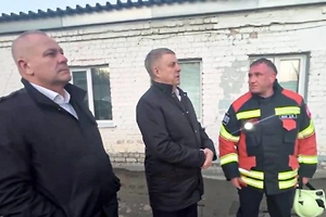 В Брянской области снова объявлена ракетная опасность