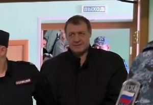 Бывший замгубернатора Курской области Дедов признал вину во взятке