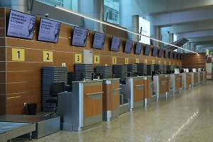 В аэропорту Краснодара ввели временные ограничения на приём и выпуск самолётов